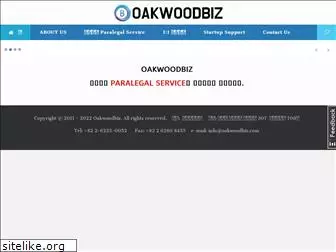 oakwoodbiz.com
