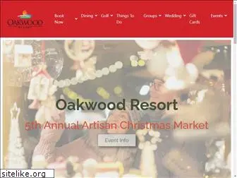 oakwoodinnresort.com