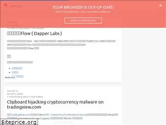 oalieno.github.io