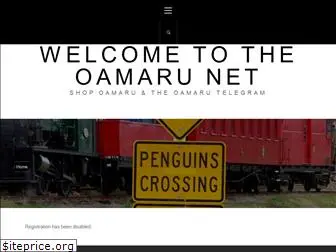 oamaru.net.nz