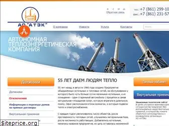 oao-atek.ru