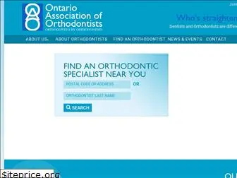 oao.on.ca