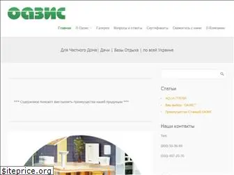 oasis-eco.com.ua