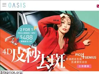 oasis-group.com.hk