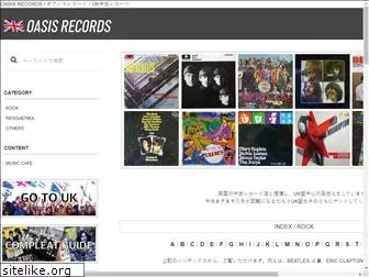 oasis-records.com