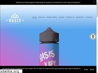 oasis-smokeshop.com