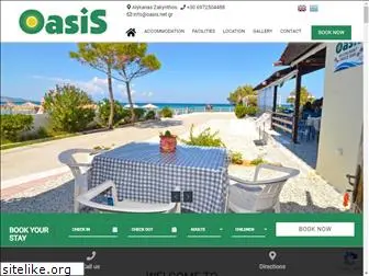 oasis.net.gr
