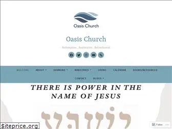 oasischurchsbc.org