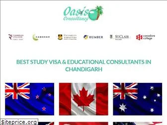 oasisconsultancy.com