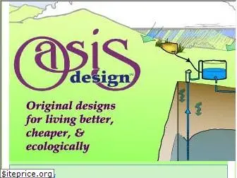 oasisdesign.net
