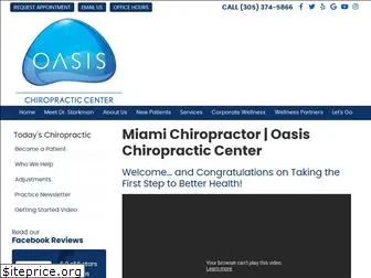 oasisdoc.com