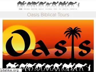 oasisgrouptours.com