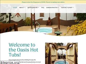 oasishottubs.com