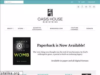 oasishouse.net