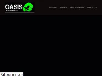 oasisnorrislake.com