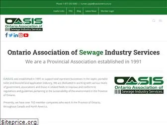 oasisontario.on.ca