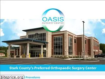 oasissurgery.com