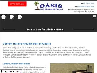 oasistrailer.com