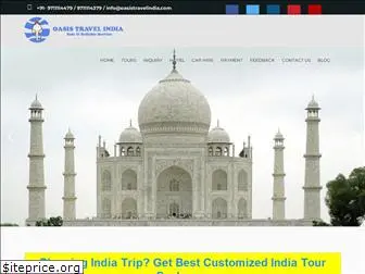 oasistravelindia.com