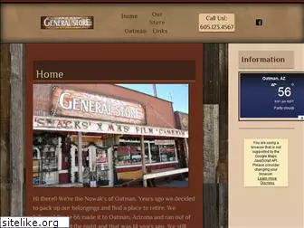 oatmangeneralstore.com