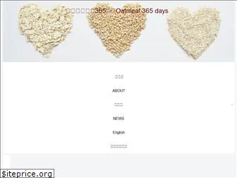 oatmeal365.com