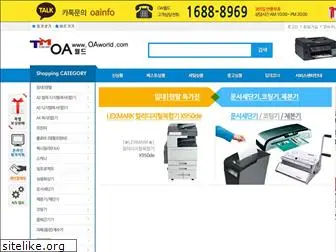 oaworld.com