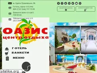 oazis.od.ua