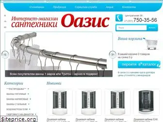 oazis74.com