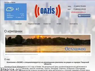 oazismedia.ru