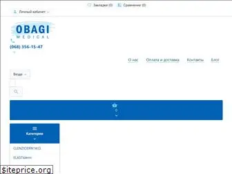 obagi.com.ua