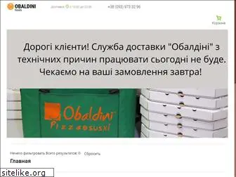 obaldini-pizza.com.ua