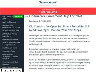 obamacareenrollmentdeadline.com