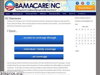 obamacarefornc.com