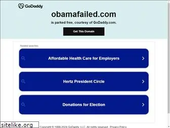 obamafailed.com