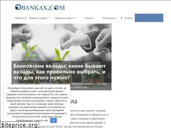 obankax.com