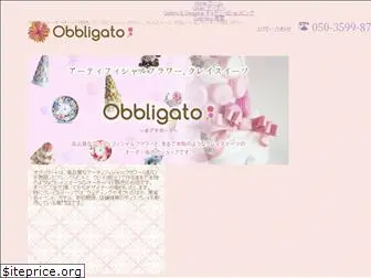 obbligato-flower.com