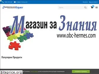 obc-hermes.com