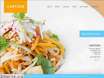 obcanteen.com