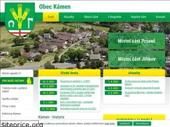 obec-kamen.cz