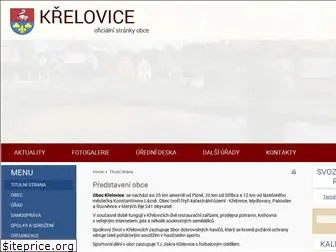 obeckrelovice.cz