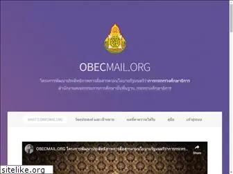 obecmail.org