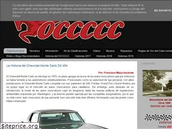 obeliscoclassiccarclub.blogspot.com