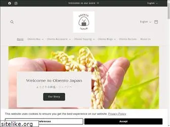 obento-japan.com