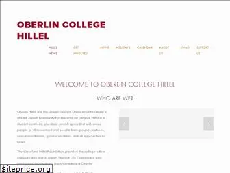 oberlinhillel.com