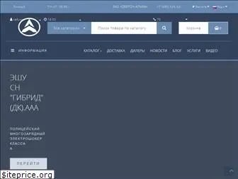 oberon-alpha.ru