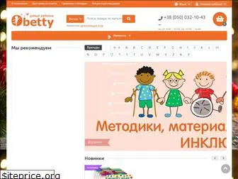 obetty.com.ua