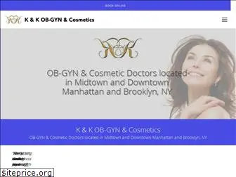 obgyncosmetic.com