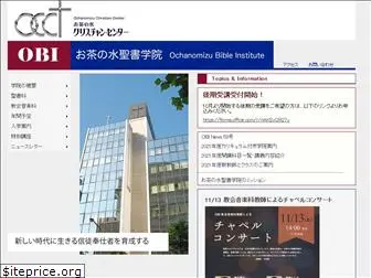 obi-net.com