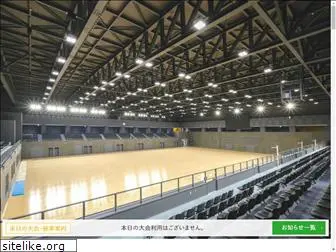 obihiro-arena.jp