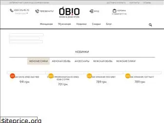 obio.com.ua
